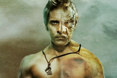 vikram i movie collections,shankar new movie i  ‘ఐ’ రెండు రోజుల  షేర్‌ 19 కోట్ల 11 లక్షలు